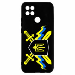 Чехол для Oppo A15s/A15 Герб та мечи - PrintSalon