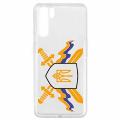 Чехол для Oppo A91/Reno3 Герб та мечи - PrintSalon
