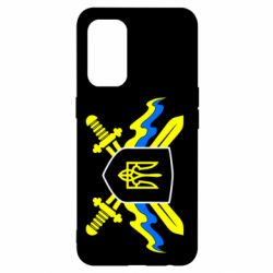 Чехол для Oppo Reno 5 4G Герб та мечи - PrintSalon