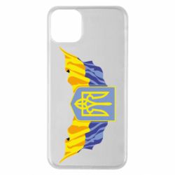 Чехол для iPhone 11 Pro Max Герб та прапор