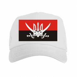 Кепка-тракер Герб та шаблі - PrintSalon
