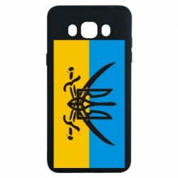 Чехол для Samsung J7 2016 Герб та шаблі - PrintSalon