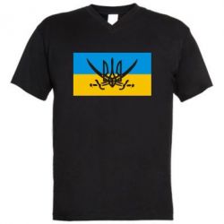 Мужская футболка  с V-образным вырезом Герб та шаблі - PrintSalon