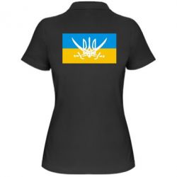 Женское поло Герб та шаблі - PrintSalon