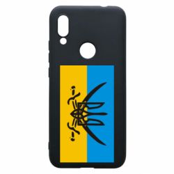 Чехол для Xiaomi Redmi 7 Герб та шаблі - PrintSalon