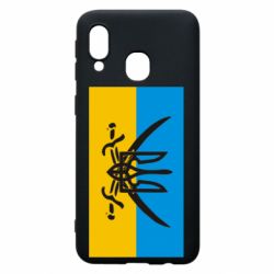 Чехол для Samsung A40 Герб та шаблі - PrintSalon