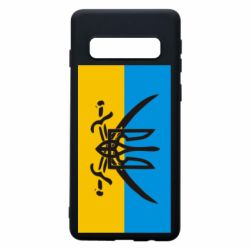Чехол для Samsung S10 Герб та шаблі - PrintSalon