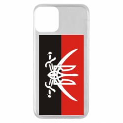 Чехол для iPhone 11 Герб та шаблі - PrintSalon