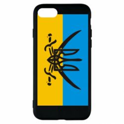 Чехол для iPhone SE 2020 Герб та шаблі - PrintSalon