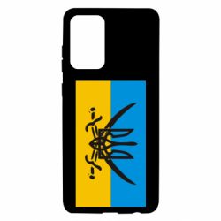 Чехол для Samsung A72 5G Герб та шаблі - PrintSalon
