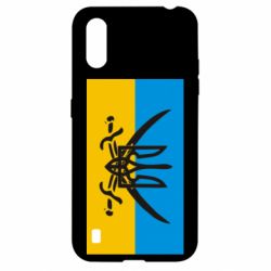 Чехол для Samsung A01/M01 Герб та шаблі - PrintSalon