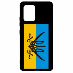 Чехол для Samsung S10 Lite Герб та шаблі - PrintSalon