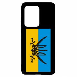 Чехол для Samsung S20 Ultra Герб та шаблі - PrintSalon