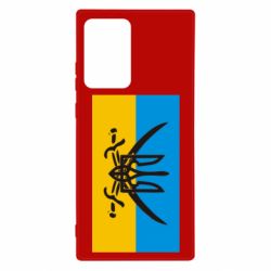 Чехол для Samsung Note 20 Ultra Герб та шаблі - PrintSalon