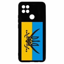 Чехол для Oppo A15s/A15 Герб та шаблі - PrintSalon