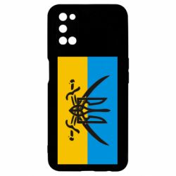 Чехол для Oppo A52/A72/A92 Герб та шаблі - PrintSalon