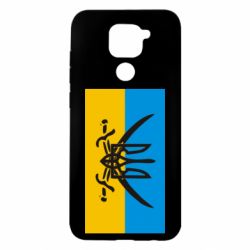 Чехол для Xiaomi Redmi Note 9/Redmi 10X Герб та шаблі - PrintSalon