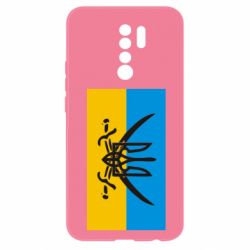 Чехол для Xiaomi Redmi 9 Герб та шаблі - PrintSalon