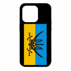 Чехол для iPhone 14 Pro Герб та шаблі - PrintSalon