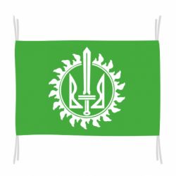 Прапор Герб у сонці - PrintSalon