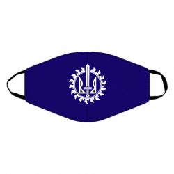 Маска багаторазова Герб у сонці - PrintSalon