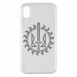 Чохол для iPhone X/Xs Герб у сонці - PrintSalon