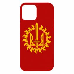 Чохол для iPhone 12 Pro Max Герб у сонці - PrintSalon