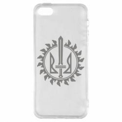 Чохол для iphone 5/5S/SE Герб у сонці - PrintSalon