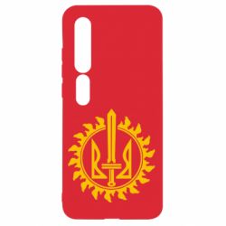 Чохол для Xiaomi Mi10 / 10 Pro Герб у сонці - PrintSalon
