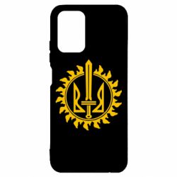 Чохол для Xiaomi Redmi Note 10 Герб у сонці - PrintSalon
