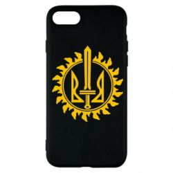Чохол для iPhone SE 2022 Герб у сонці