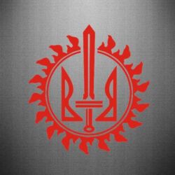 Наклейка Герб у сонці