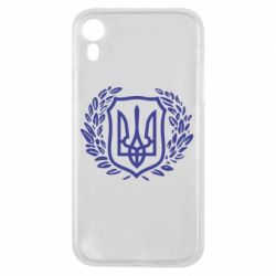 Чохол для iPhone XR Герб у вінку - PrintSalon