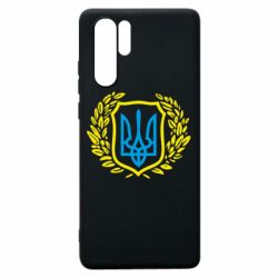 Чохол для Huawei P30 Pro Герб у вінку - PrintSalon