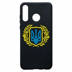 Чохол для Huawei P30 Lite Герб у вінку - PrintSalon