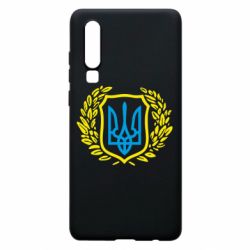 Чохол для Huawei P30 Герб у вінку - PrintSalon