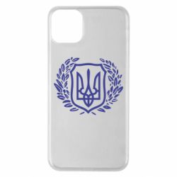 Чехол для iPhone 11 Pro Max Герб у вінку