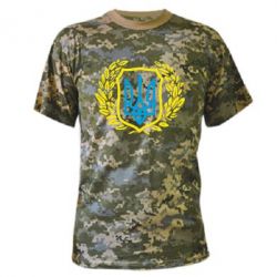 Камуфляжна футболка Герб у вінку - PrintSalon
