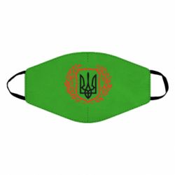 Маска багаторазова Герб у вінку - PrintSalon