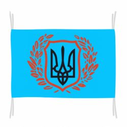 Прапор Герб у вінку - PrintSalon