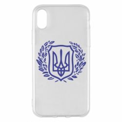 Чохол для iPhone X/Xs Герб у вінку - PrintSalon