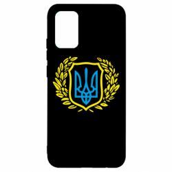 Чохол для Samsung A02s/M02s Герб у вінку - PrintSalon