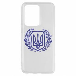 Чохол для Samsung S20 Ultra Герб у вінку - PrintSalon