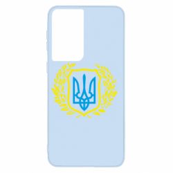 Чохол для Samsung S21 Герб у вінку - PrintSalon