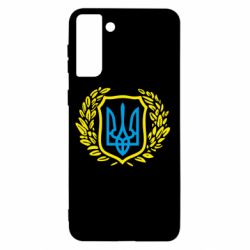 Чохол для Samsung S21+ Герб у вінку - PrintSalon