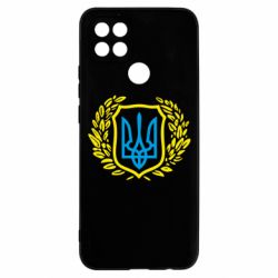 Чохол для Oppo A15s / A15 Герб у вінку - PrintSalon
