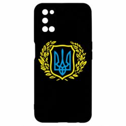 Чохол для Oppo A52 / A72 / A92Герб у вінку - PrintSalon