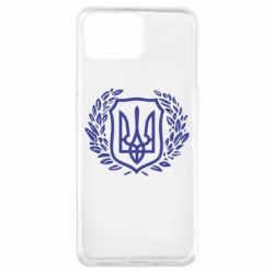 Чохол для Oppo A73Герб у вінку - PrintSalon