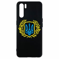 Чохол для Oppo A91 / Reno3Герб у вінку - PrintSalon