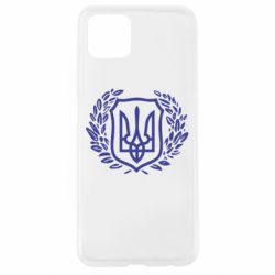 Чохол для Oppo A92sГерб у вінку - PrintSalon